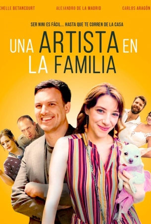Артистка в семье